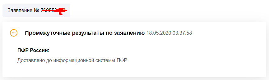 1590003224529.png