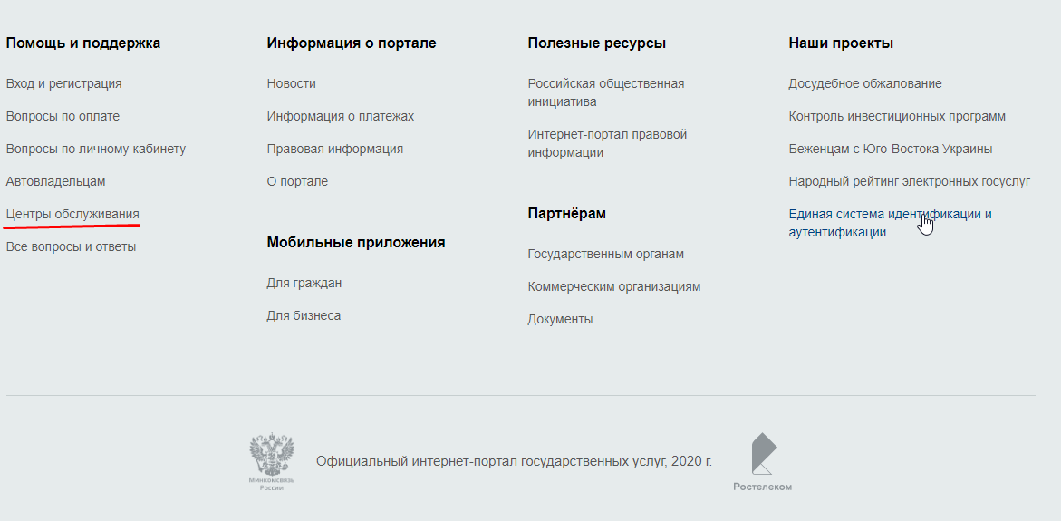1590093222568.png