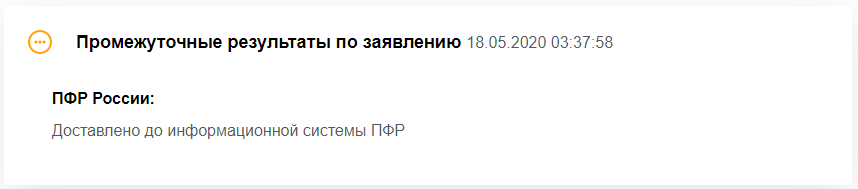 1591009413809.png