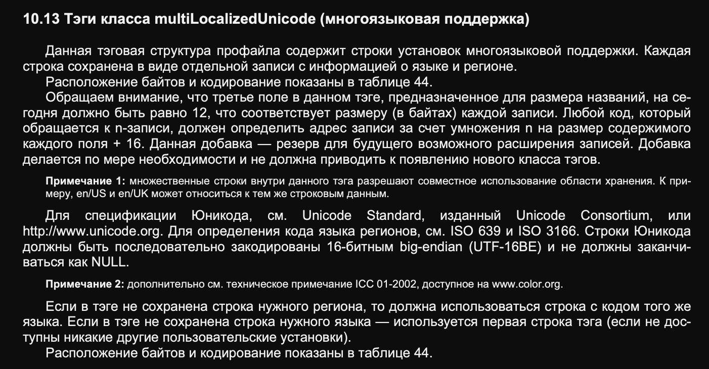 1591701161511.png