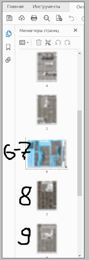 1592842713974.png