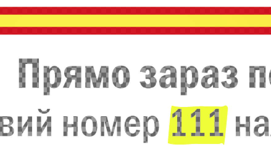 1595422776258.png