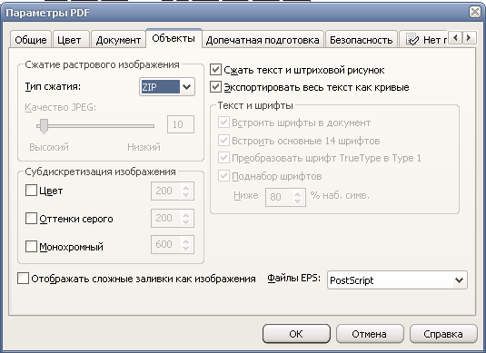 1595579502277.png