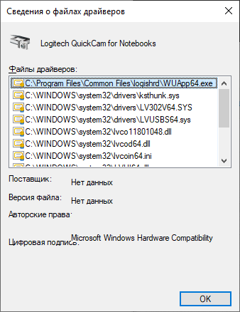 1597573990940.png