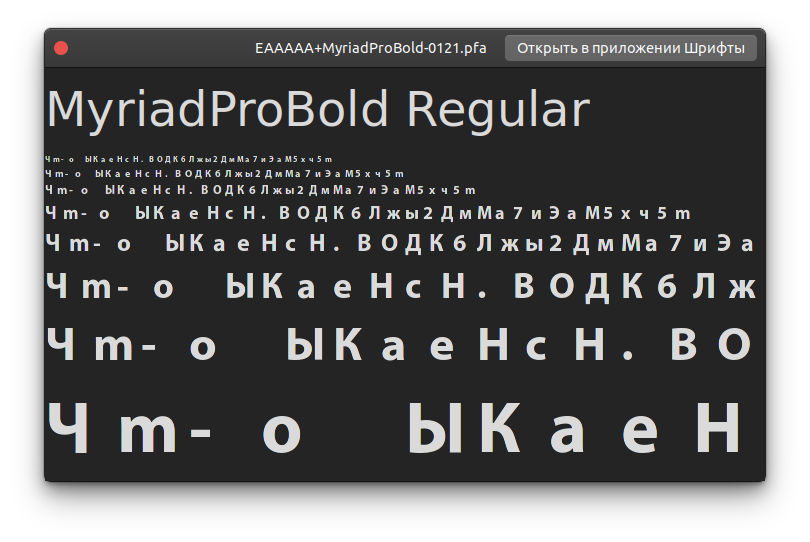 1600847631628.png