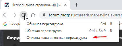 1602957147735.png