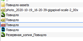 1603173897427.png