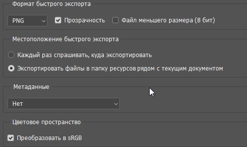 1603174100029.png
