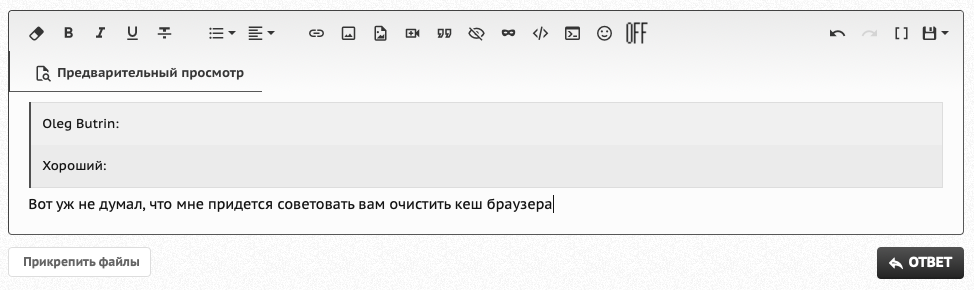 1603392747371.png