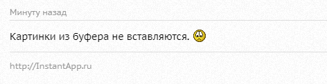 1603455051118.png
