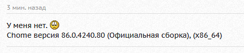 1603457021433.png