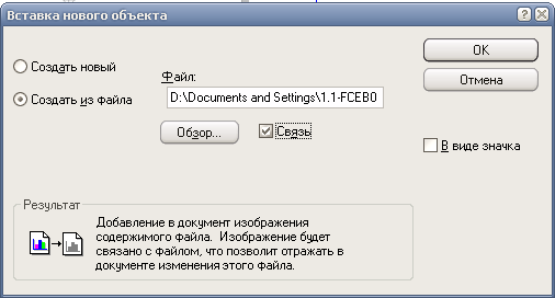 1605260591448.png