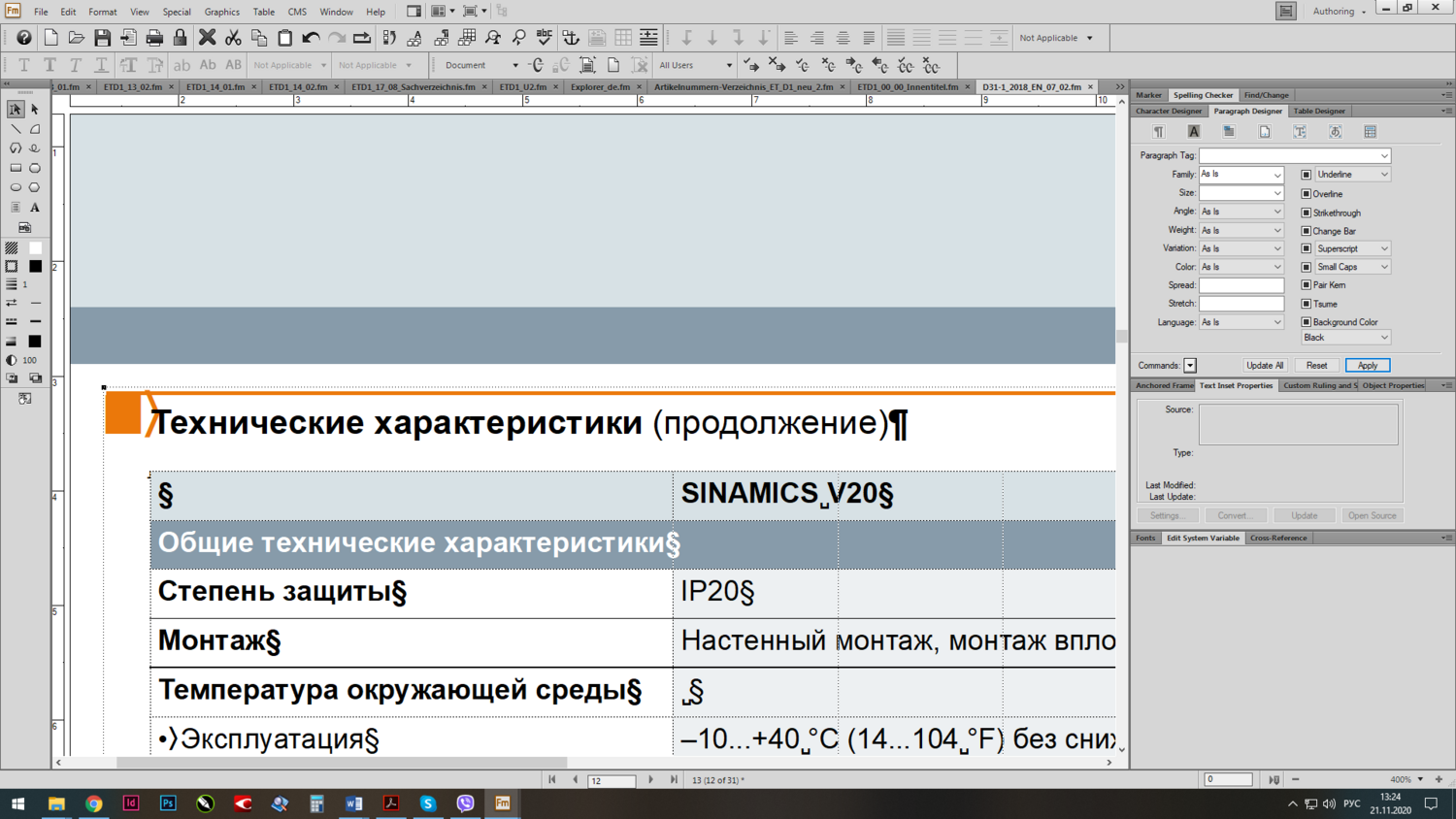 1605947135997.png