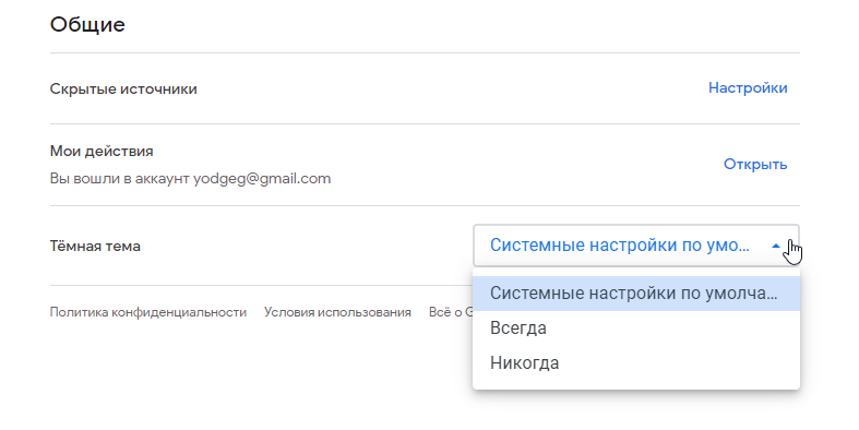 1608299602379.png
