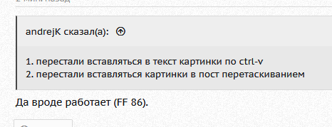 1611151012606.png