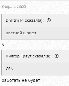 1611305354512.png