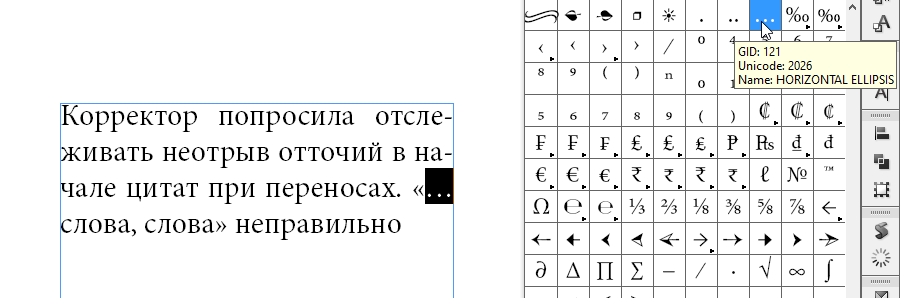 1611595646028.png