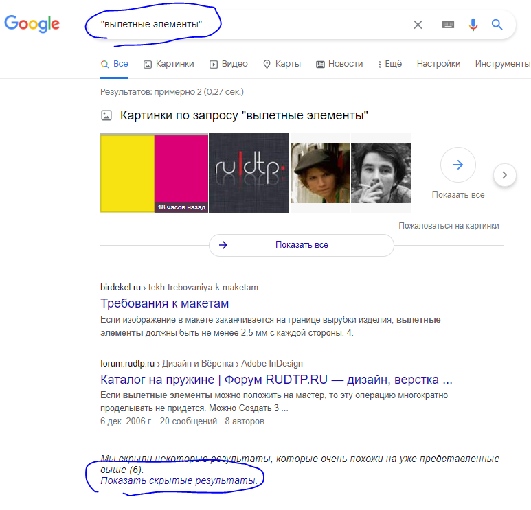 1611822966944.png