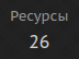 1611826232911.png
