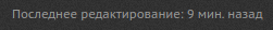 1611826903146.png