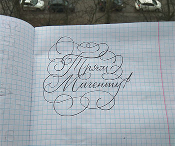 1612429897301.png