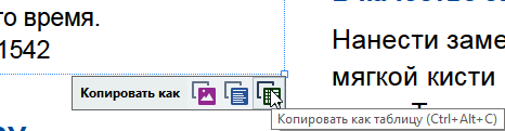 1612891512695.png