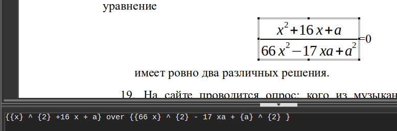 1613023619870.png