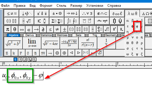 1613830315132.png