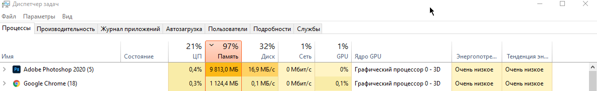 1614971128760.png