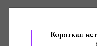 1615050845673.png