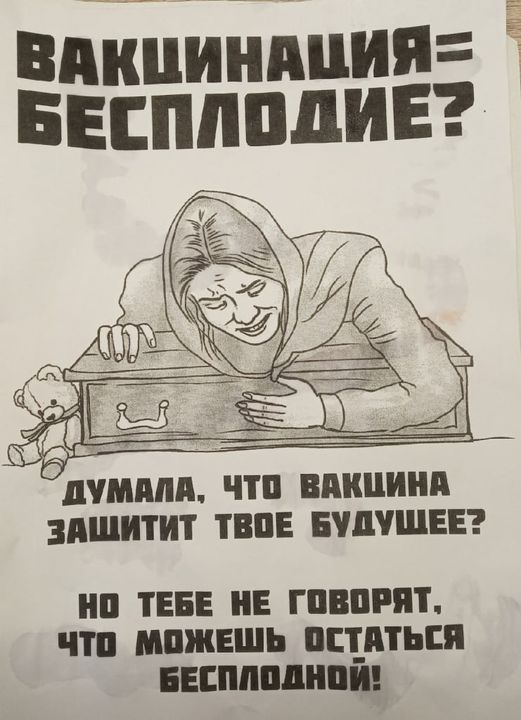 1615911343806.png