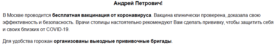 1617211741724.png