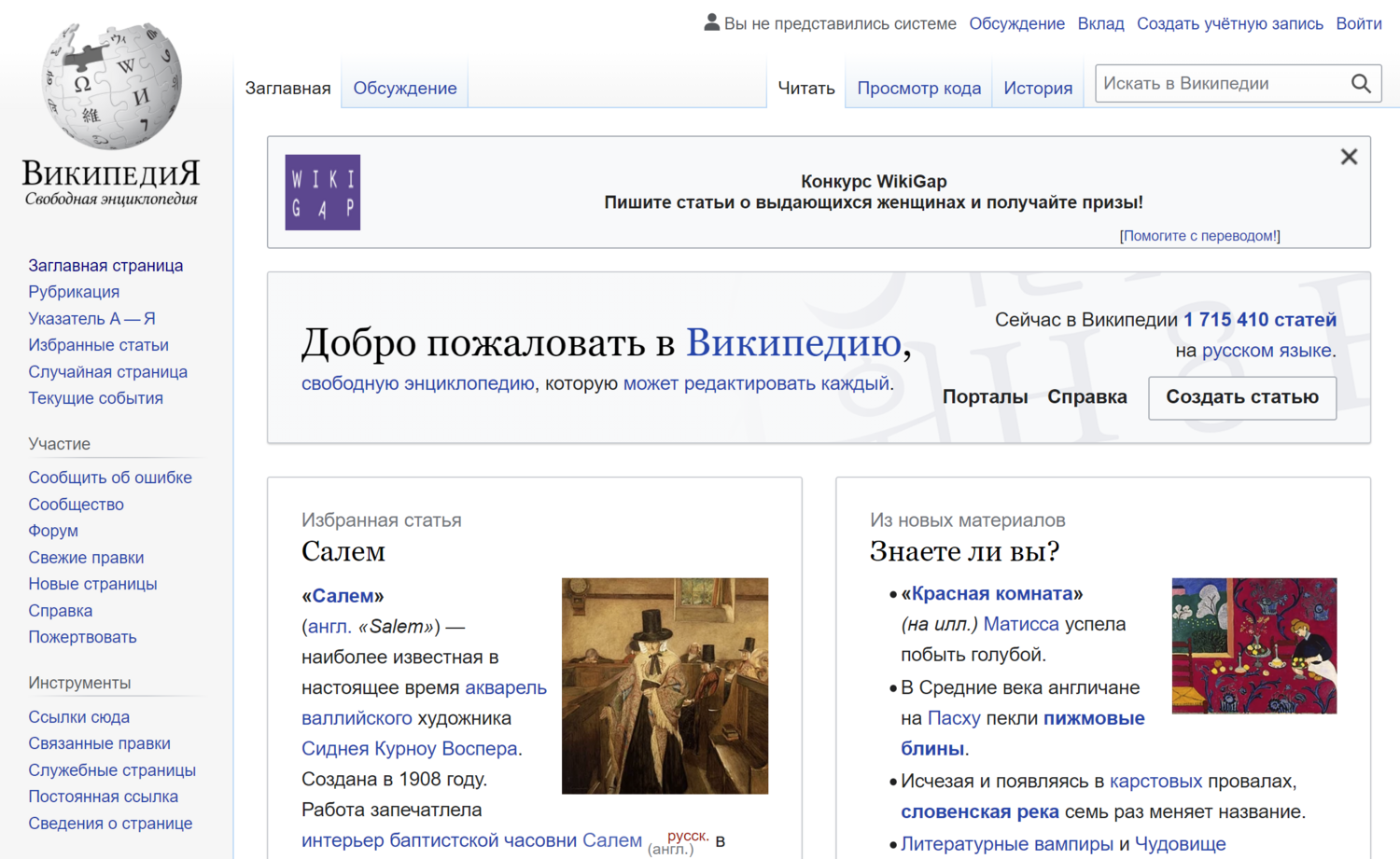 1618408794092.png