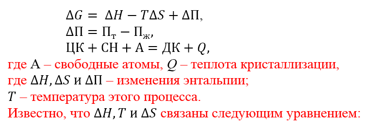1618859135625.png