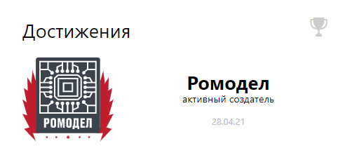 1620419142165.png