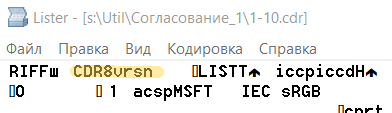1620753012995.png