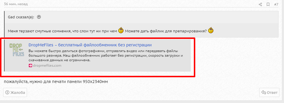 1620851553802.png