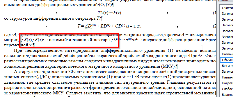 1623222668944.png