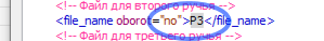 1624859318381.png