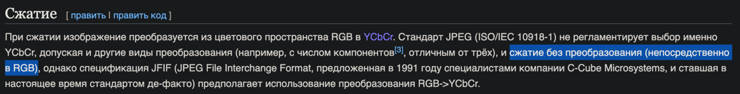 1625661293957.png