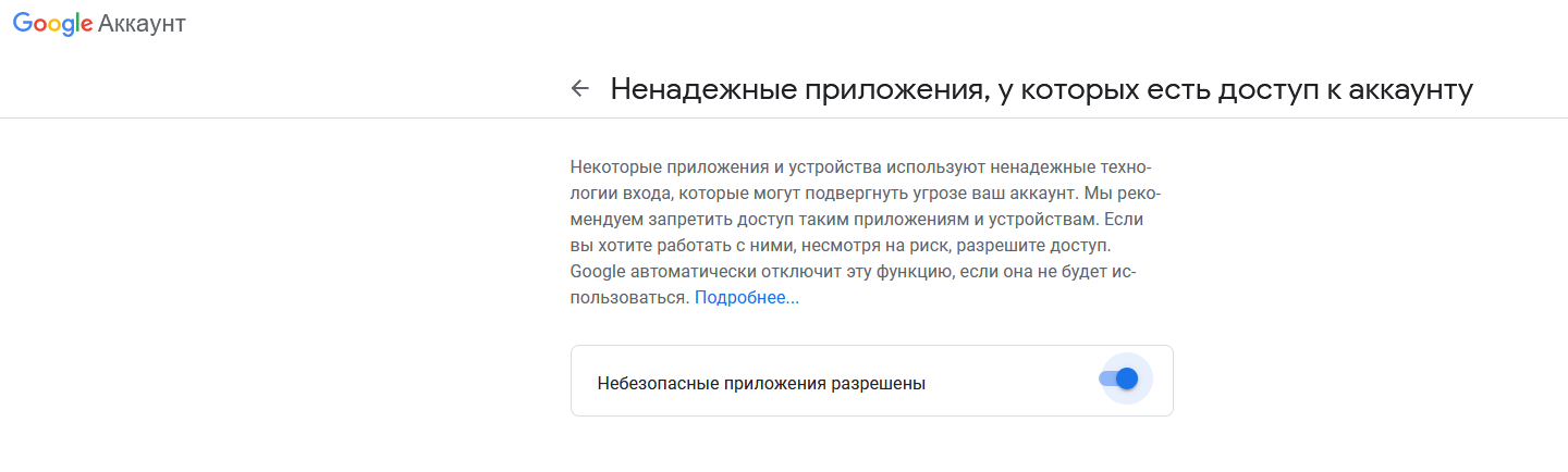 1626611163586.png