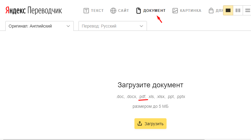 1628681176945.png