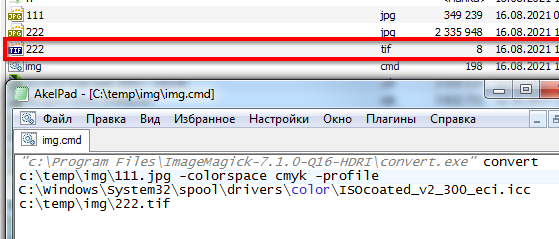 1629110283060.png