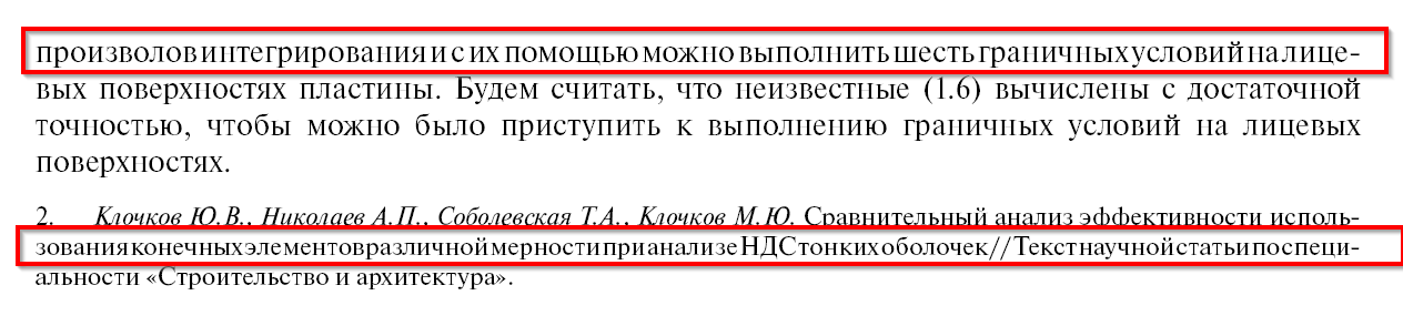 1630425484707.png