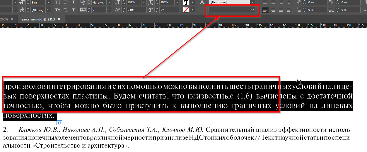 1630425666594.png