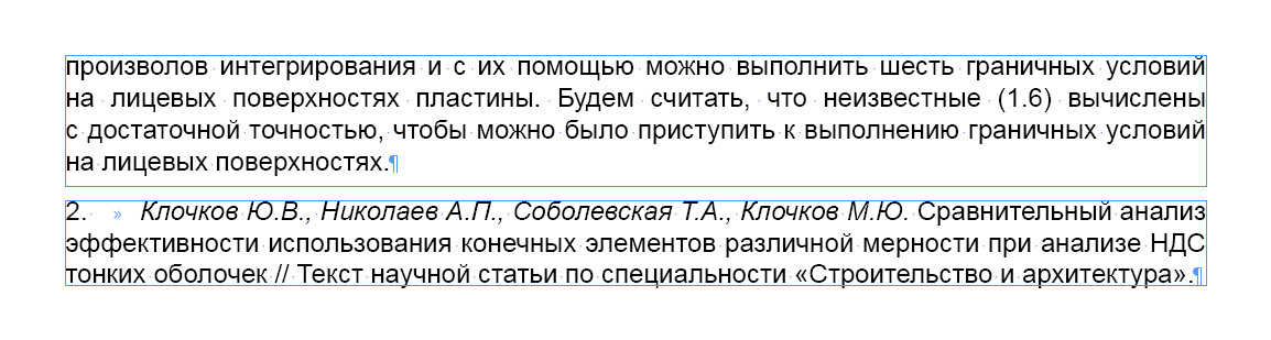 1630426274228.png