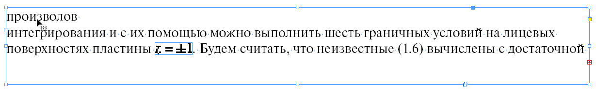 1630434532668.png
