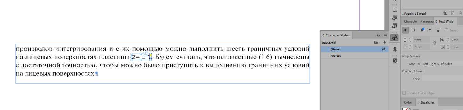 1630470236539.png