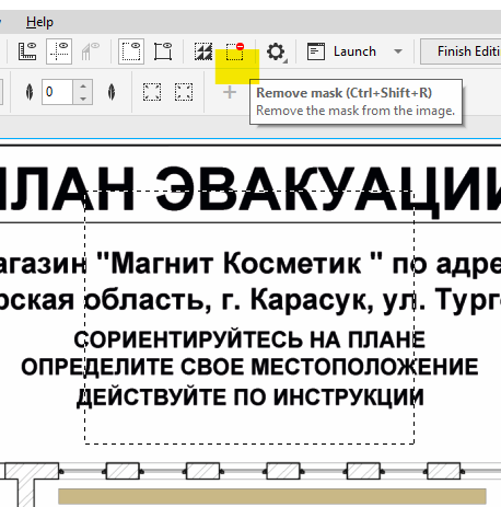 1634899552243.png