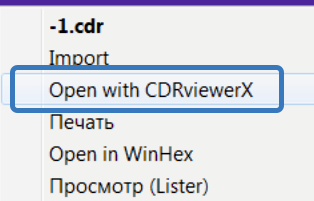 1639309832620.png